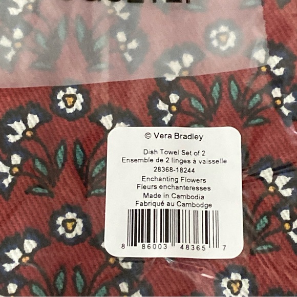 Vera Bradley kitchen towels set of 2 - Picture 2 of 3